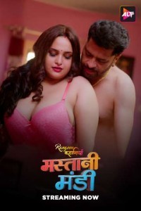 Rangeen Kahaniyan (2025) Hindi Season 21