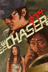 The Chaser (2008) Korean Hindi Dubbed