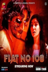 Flat No 108 (2024) CinePrime Original Short Film