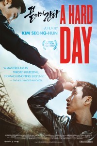 A Hard Day (2014) Korean Hindi Dubbed