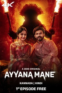 Ayyana Mane (2025) Hindi Season 01