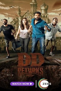 DD Returns (2023) South Indian Hindi Dubbed