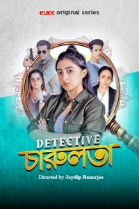 Detective Charulata (2025) Bengali Season 01