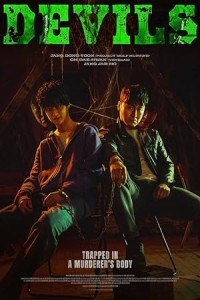 Devils (2023) Korean Hindi Dubbed