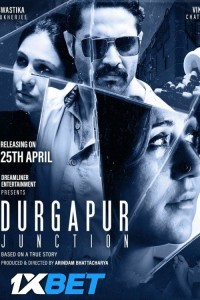 Durgapur Junction (2025) Bengali Movie