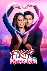 Fikar Karo Na (2025) Punjabi Movie