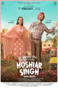 Hoshiar Singh (2025) Punjabi Movie