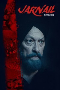 Jarnail: The Warrior (2025) Punjabi Movie