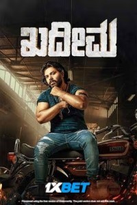 Kadeema (2025) Hindi Dubbed