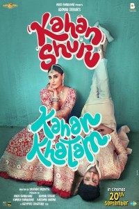 Kahan Shuru Kahan Khatam (2024) Bollywood Hindi Movie