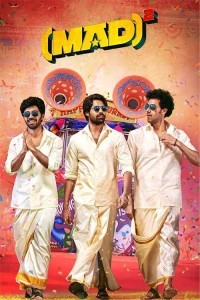 Mad Square (2025) South Indian Hindi Dubbed