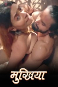 Mukhiyaa (2023) HulChul Original Short Film