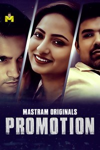 Promotion (2025) Mastram Original Short Film