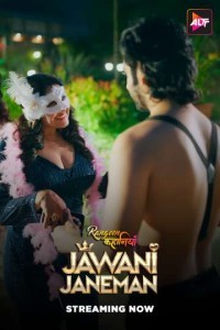 Rangeen Kahaniyan (2025) Hindi Season 18