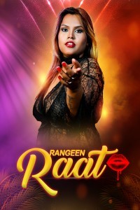 Rangeen Raat (2025) MeetX Original Short Film