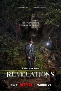 Revelations (2025) Korean Hindi Dubbed