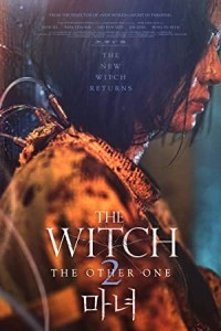 The Witch Part 2 The Other One (2022) Hollywood English