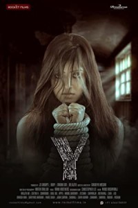 The Y (2023) Bollywood Hindi Movie