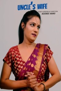 Uncles Wife (2025) FeniApp Original Short Film