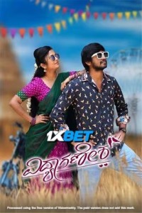 Vidyaganesh (2025) South Indian Hindi Dubbed