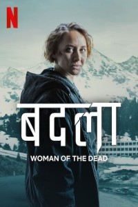Woman of the Dead (2025) Hindi Season 02