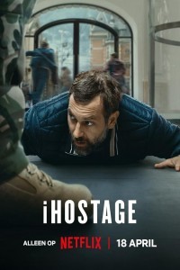iHostage (2025) Hollywood Hindi Dubbed