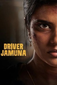 Driver Jamuna (2022) Hindi Dubbed