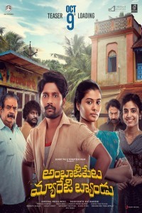 Ambajipeta Marriage Band (2024) Hindi Dubbed
