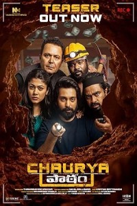 Chaurya Paatham (2025) Hindi Dubbed