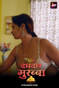 Rangeen Kahaniyan (2025) Hindi Webseries Season 25
